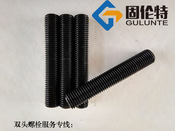 高溫高壓10.9級(jí)雙頭螺栓的價(jià)格,hg20634雙頭螺栓廠家直銷批發(fā)價(jià)格