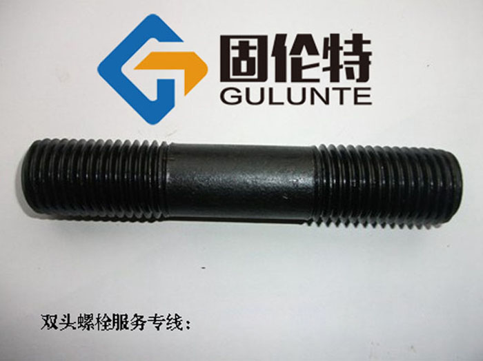 高溫高壓42crmo雙頭螺栓生產(chǎn)廠家